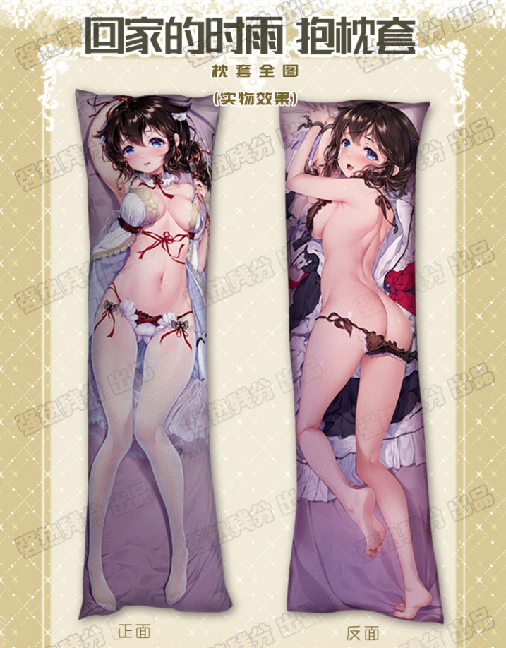 （放相册里-不用展示在详情里）新时雨样品图s