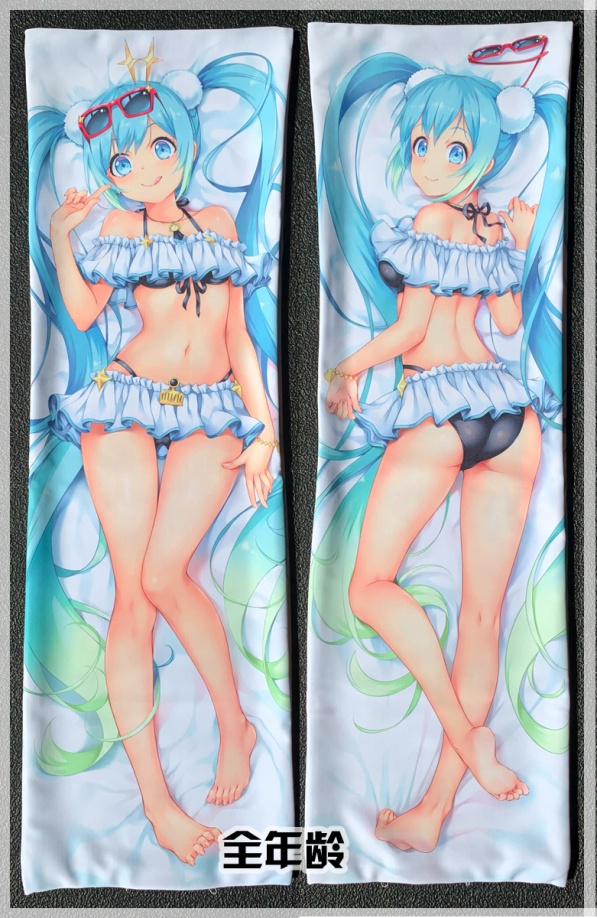 allM-初音07小麦色