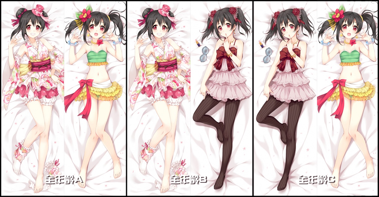Allnico1