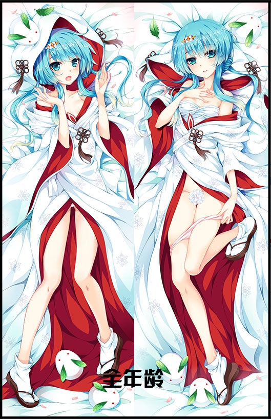 All初音04