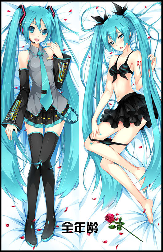 All初音01